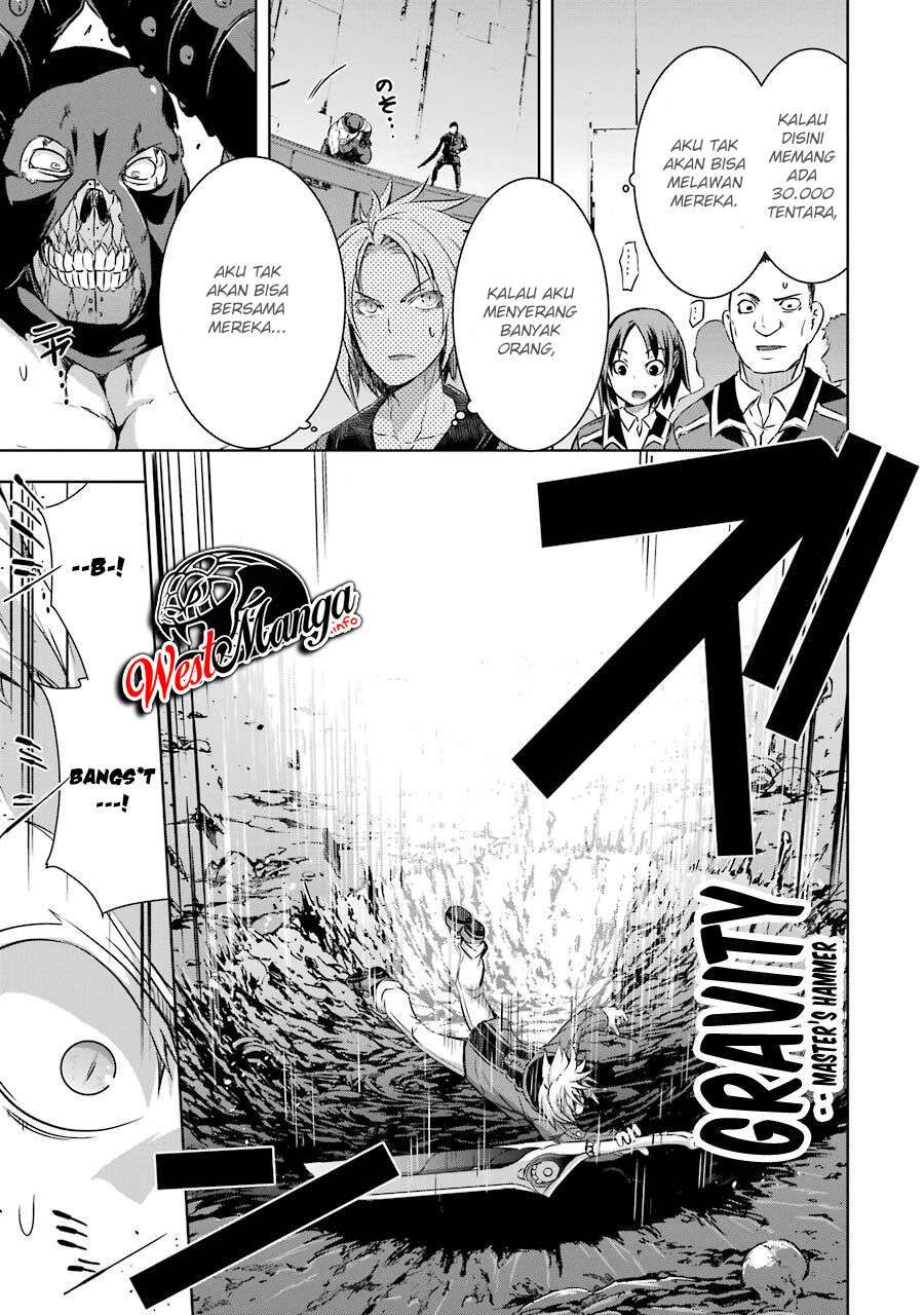 Maou to Ore no Hangyakuki Chapter 27