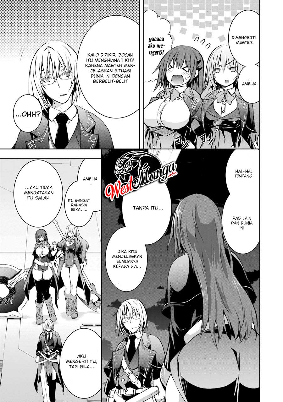 Maou to Ore no Hangyakuki Chapter 3.5