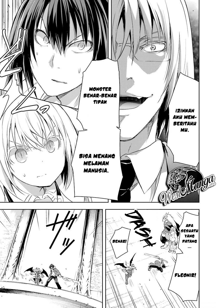 Maou to Ore no Hangyakuki Chapter 3