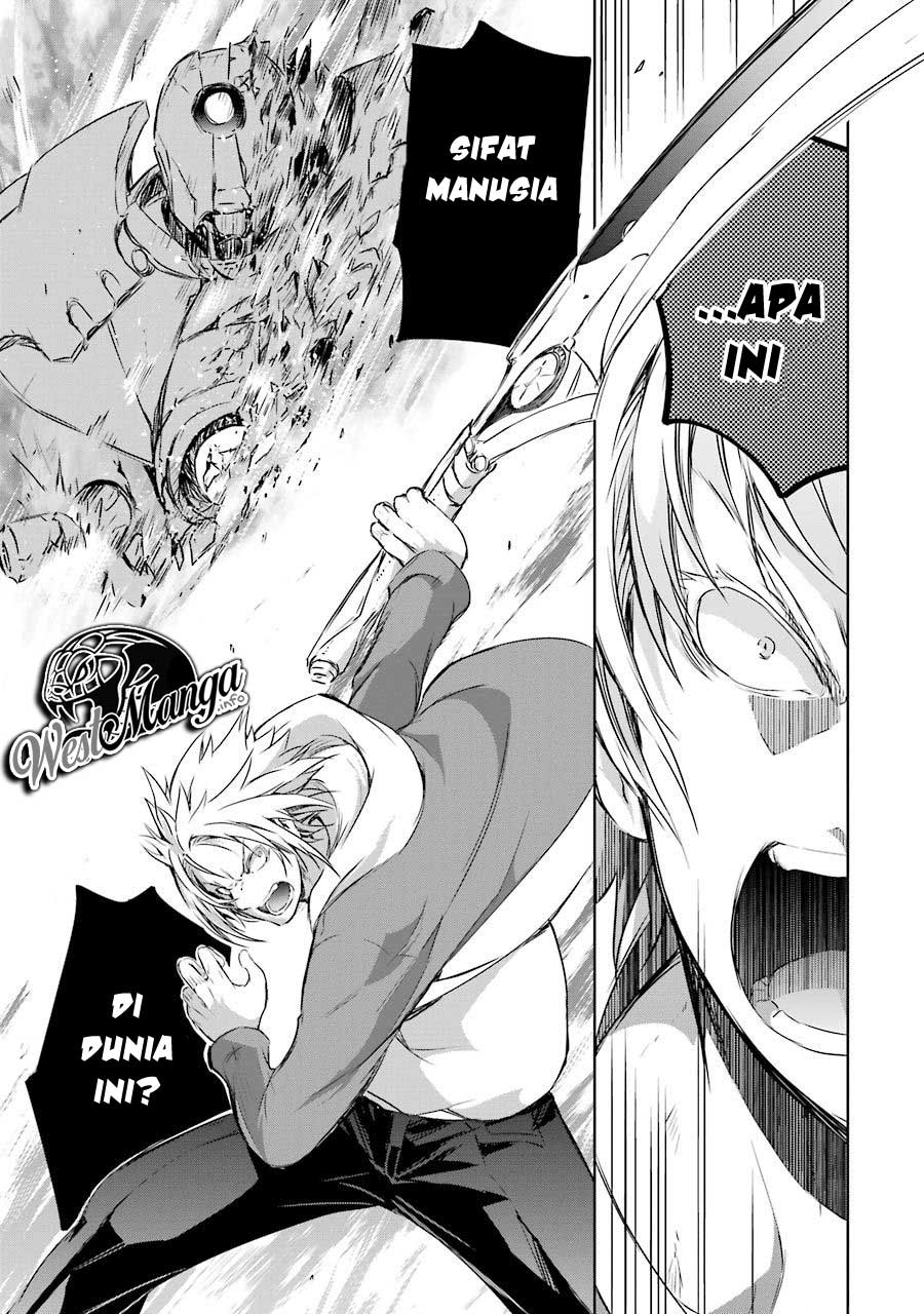 Maou to Ore no Hangyakuki Chapter 3