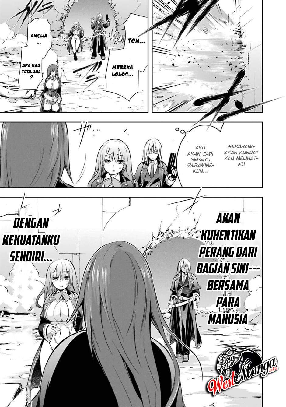 Maou to Ore no Hangyakuki Chapter 32