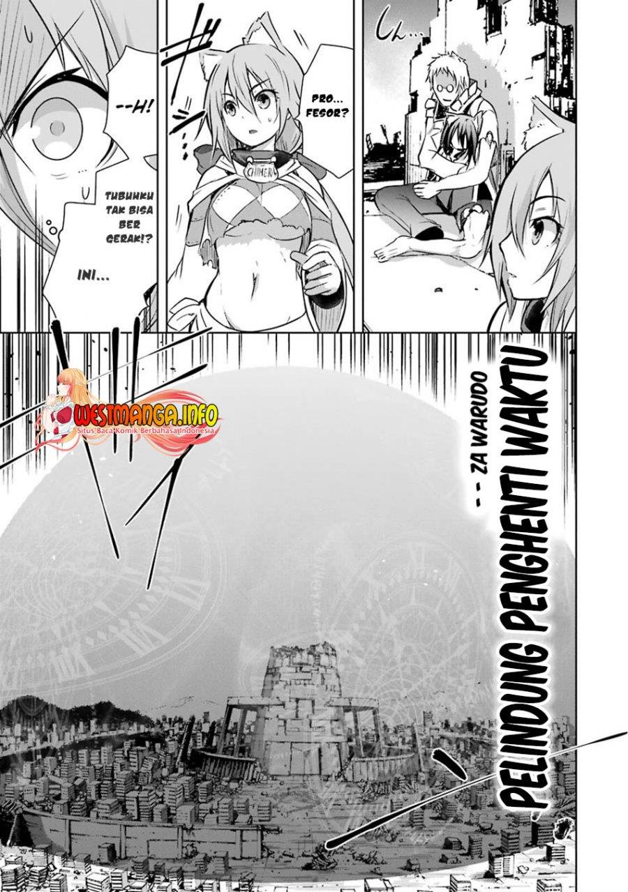 Maou to Ore no Hangyakuki Chapter 37