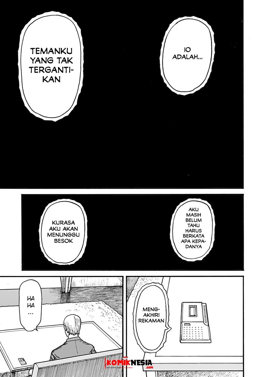 Chikyuu Kiroku 0001 Chapter 00