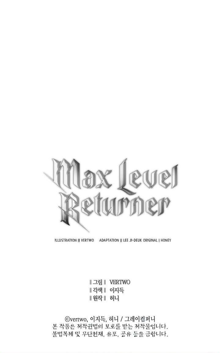 Max Level Returner Chapter 107