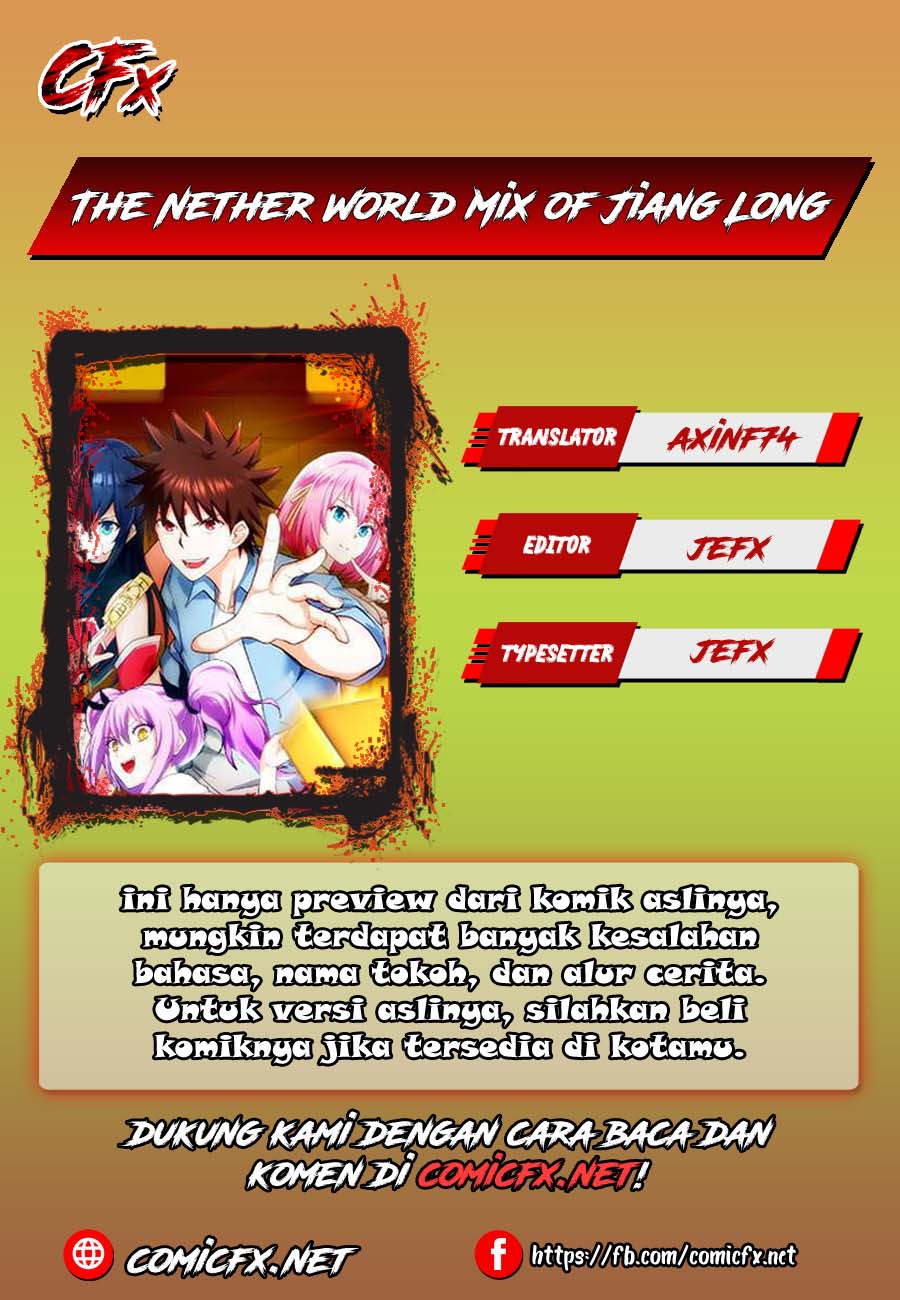 The Nether World Mix of Jiang Long Chapter 4