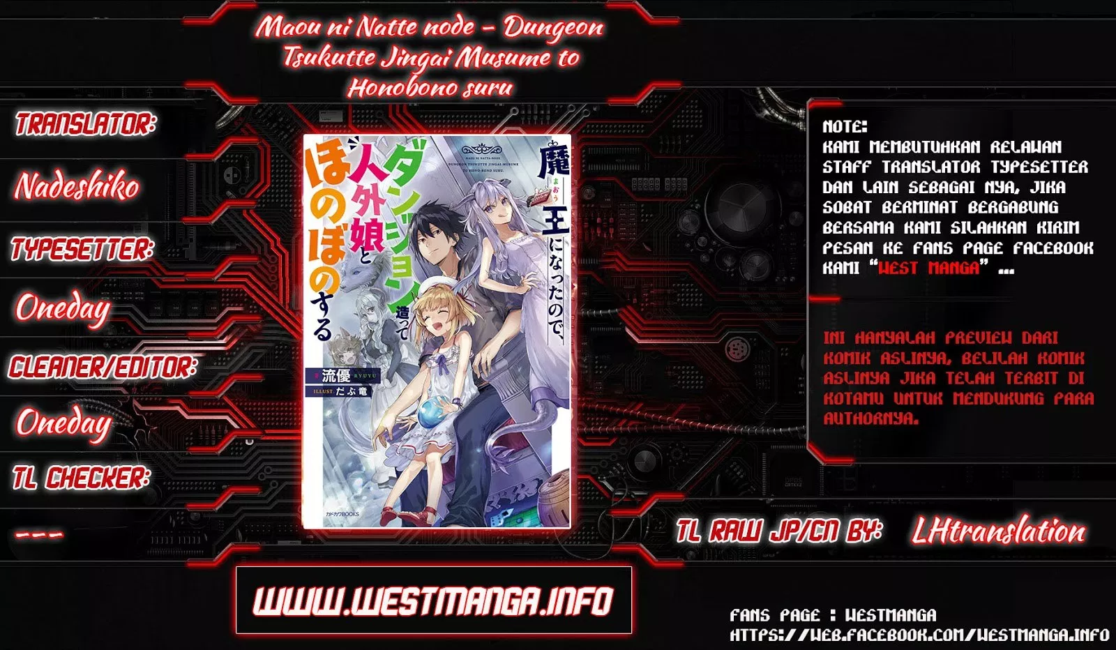 Maou ni Natta node, Dungeon Tsukutte Jingai Musume to Honobono suru Chapter 04.2