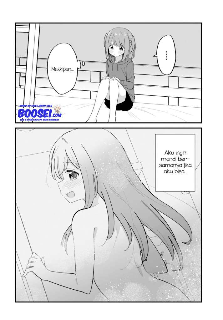 Mutually Unrequited Twin Sisters Chapter 23