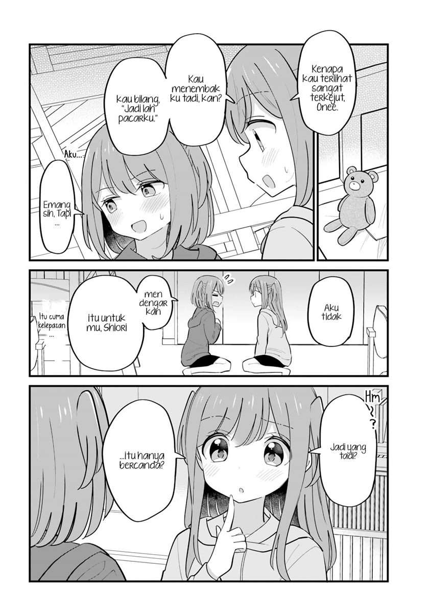Mutually Unrequited Twin Sisters Chapter 24