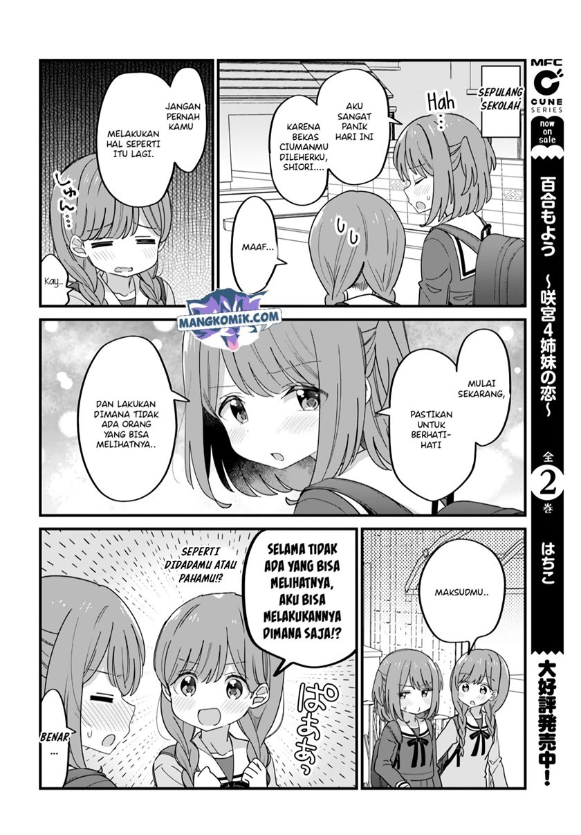 Mutually Unrequited Twin Sisters Chapter 34