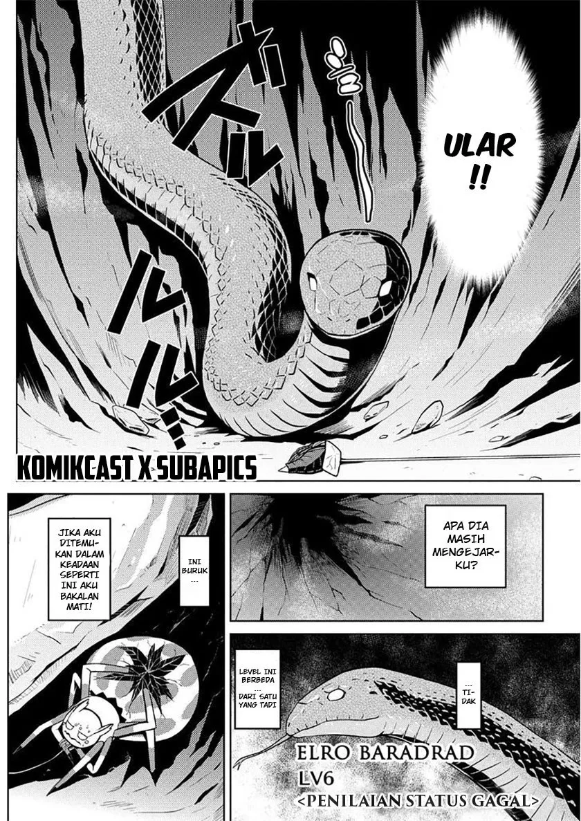 Kumo Desu ga, Nani ka? Chapter 07