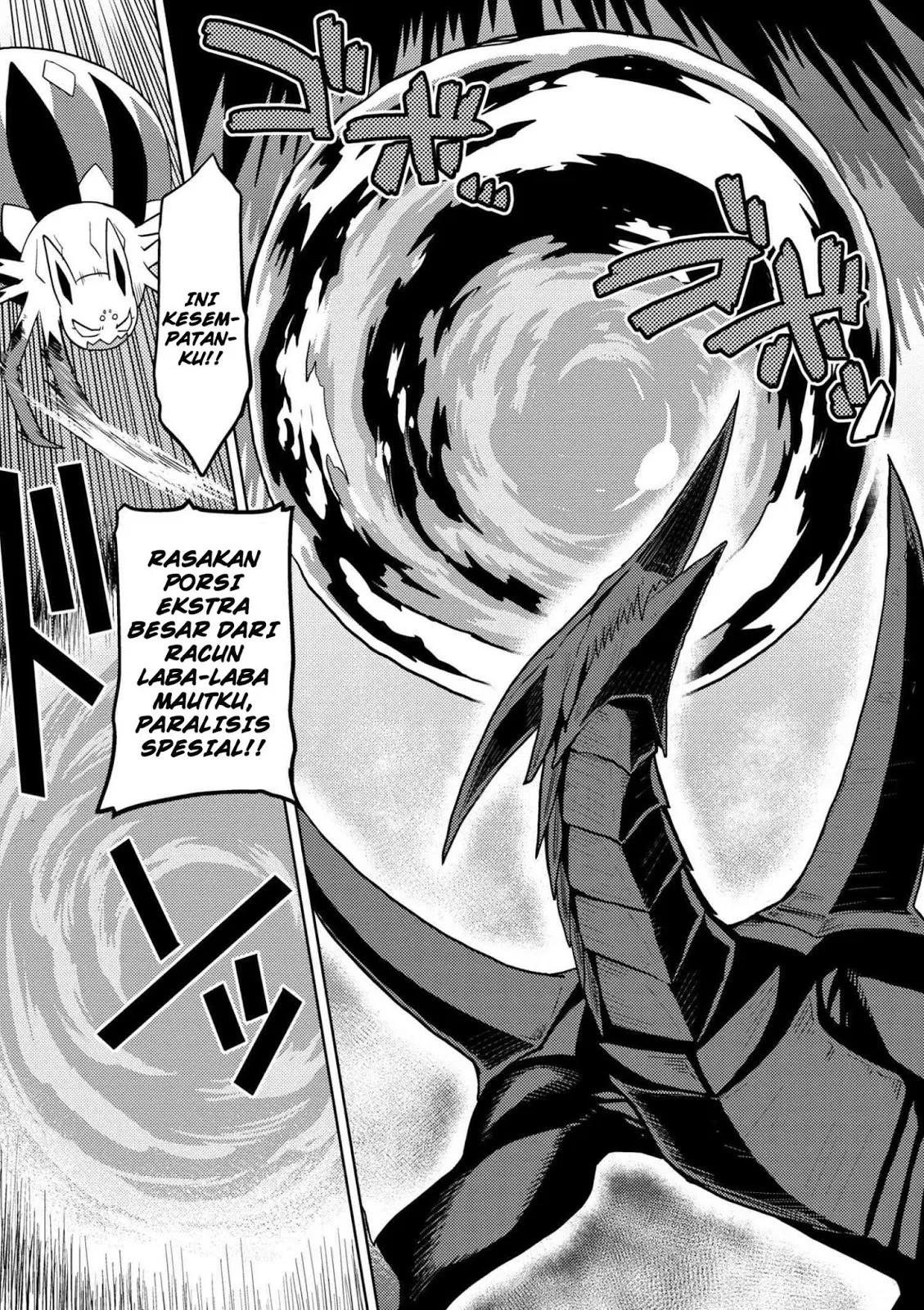 Kumo Desu ga, Nani ka? Chapter 25.2