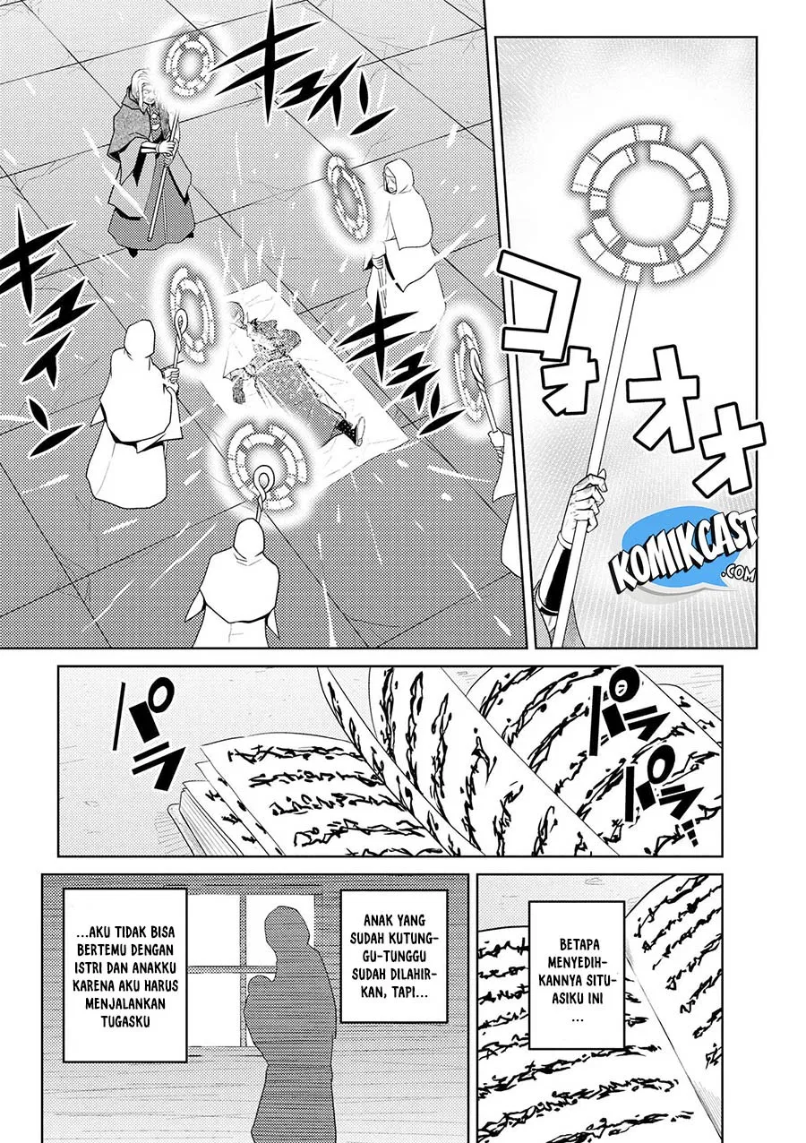 Kumo Desu ga, Nani ka? Chapter 34.2