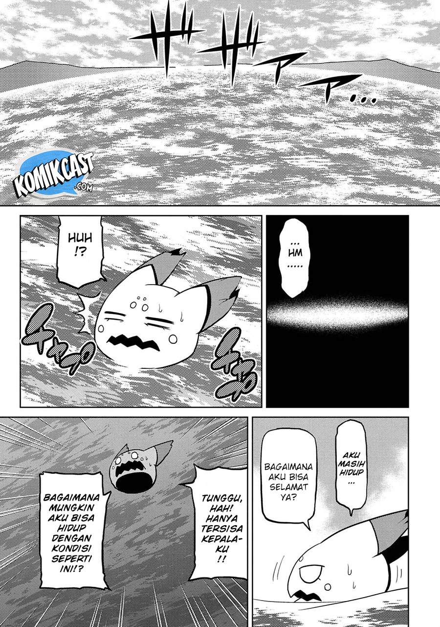 Kumo Desu ga, Nani ka? Chapter 44.1