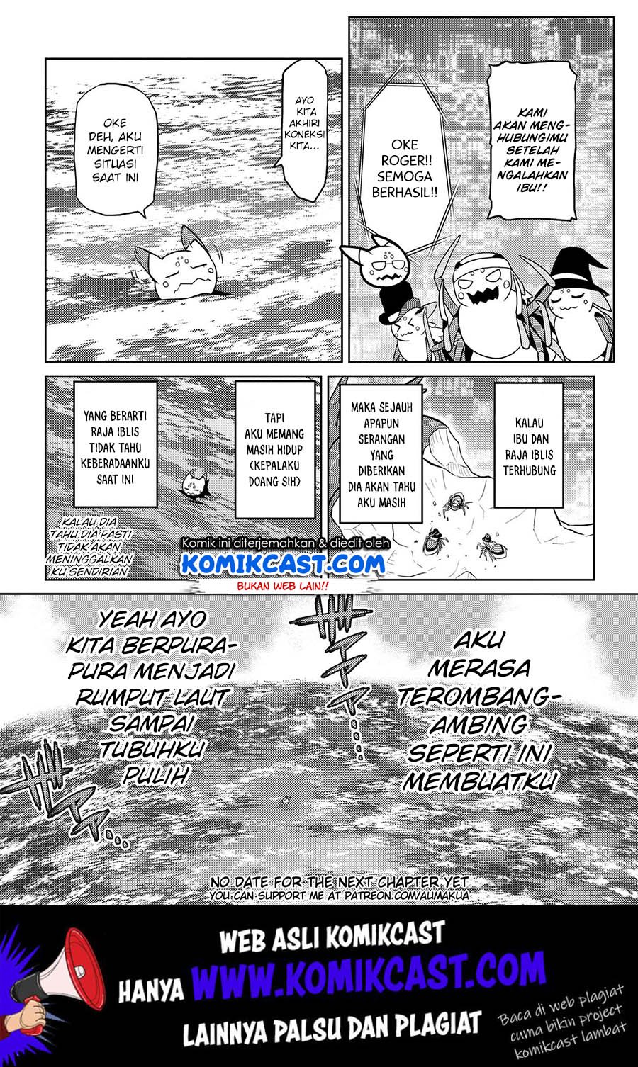 Kumo Desu ga, Nani ka? Chapter 44.1