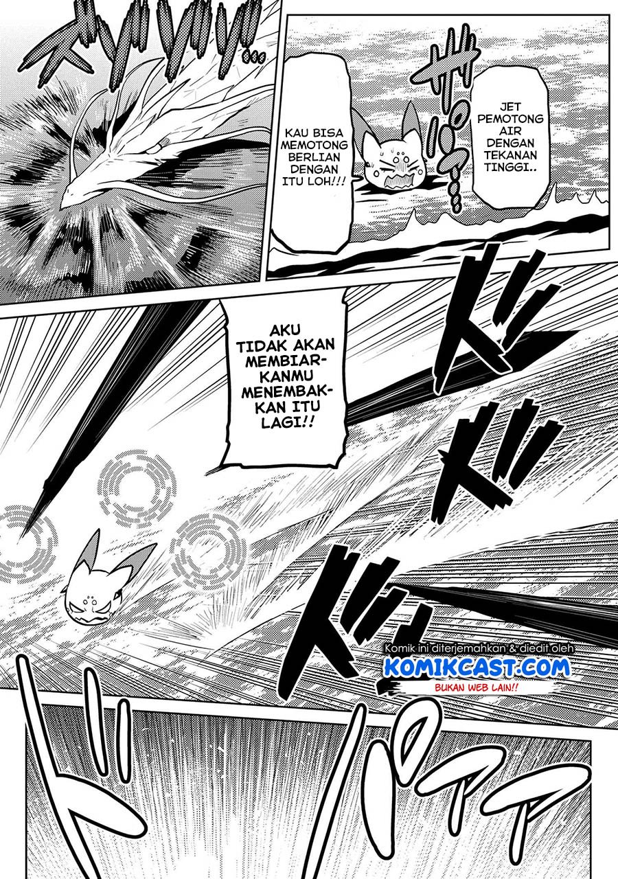 Kumo Desu ga, Nani ka? Chapter 44.2