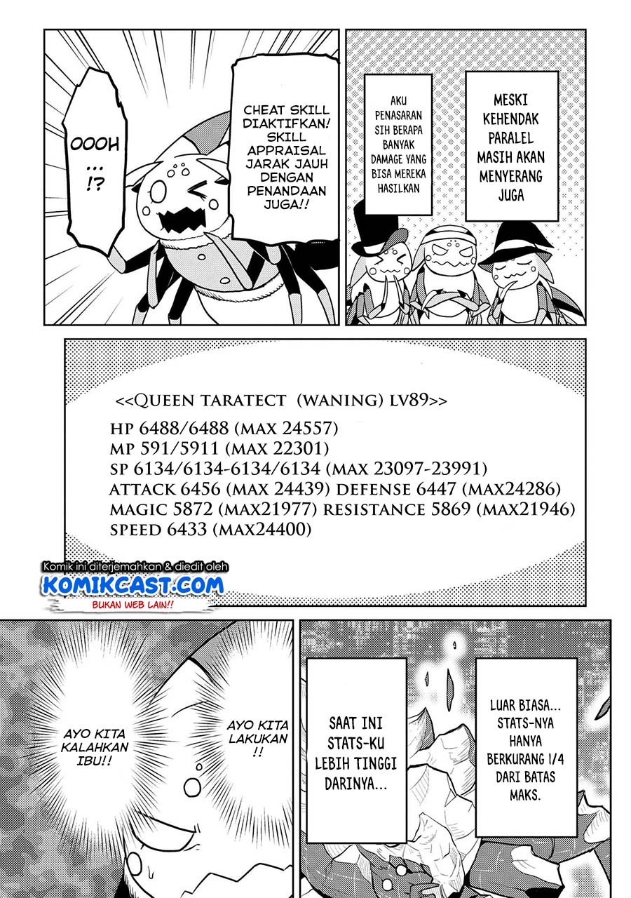 Kumo Desu ga, Nani ka? Chapter 45.2