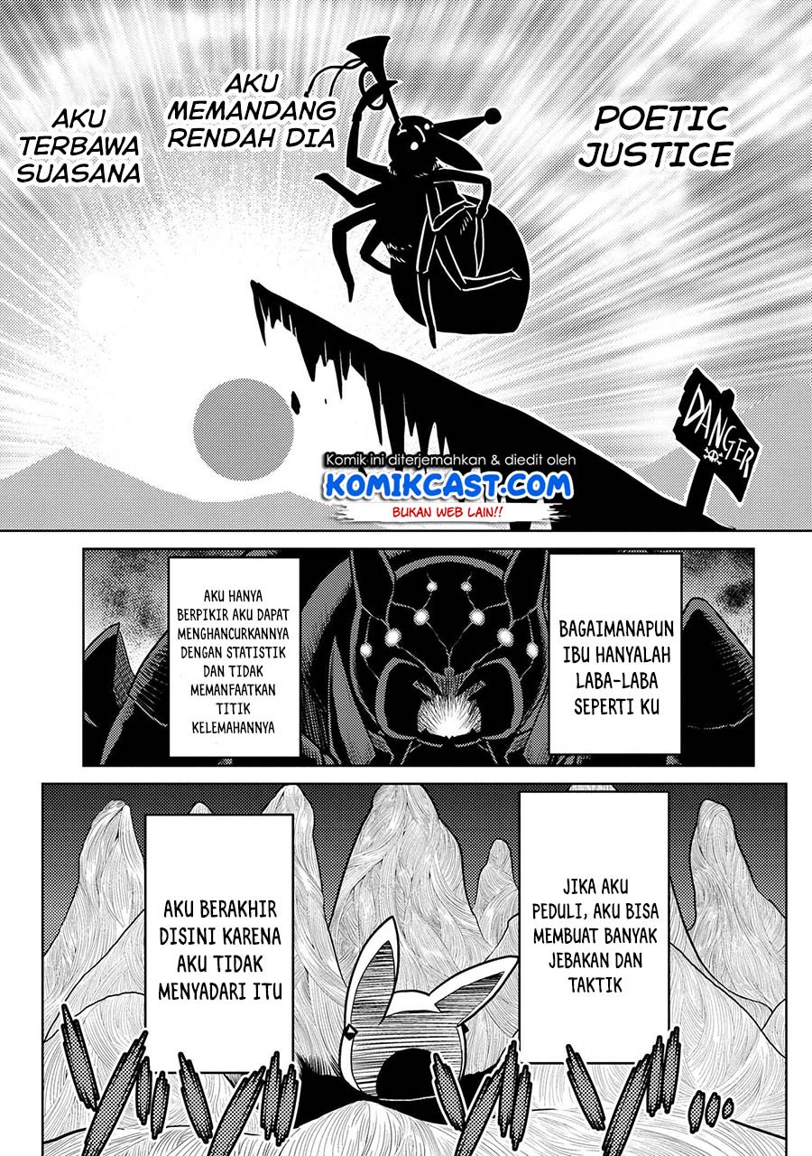 Kumo Desu ga, Nani ka? Chapter 46.2