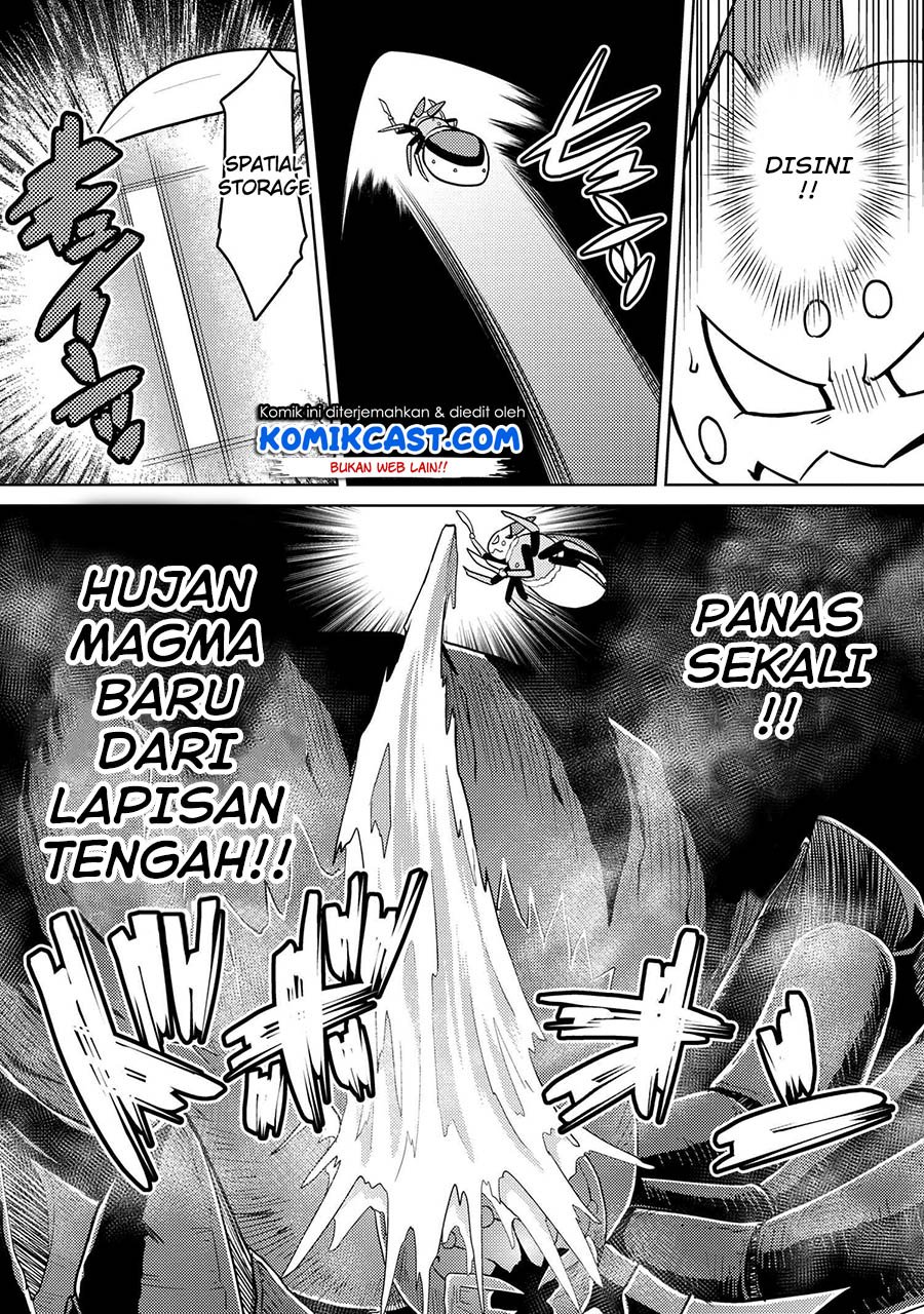 Kumo Desu ga, Nani ka? Chapter 47.1