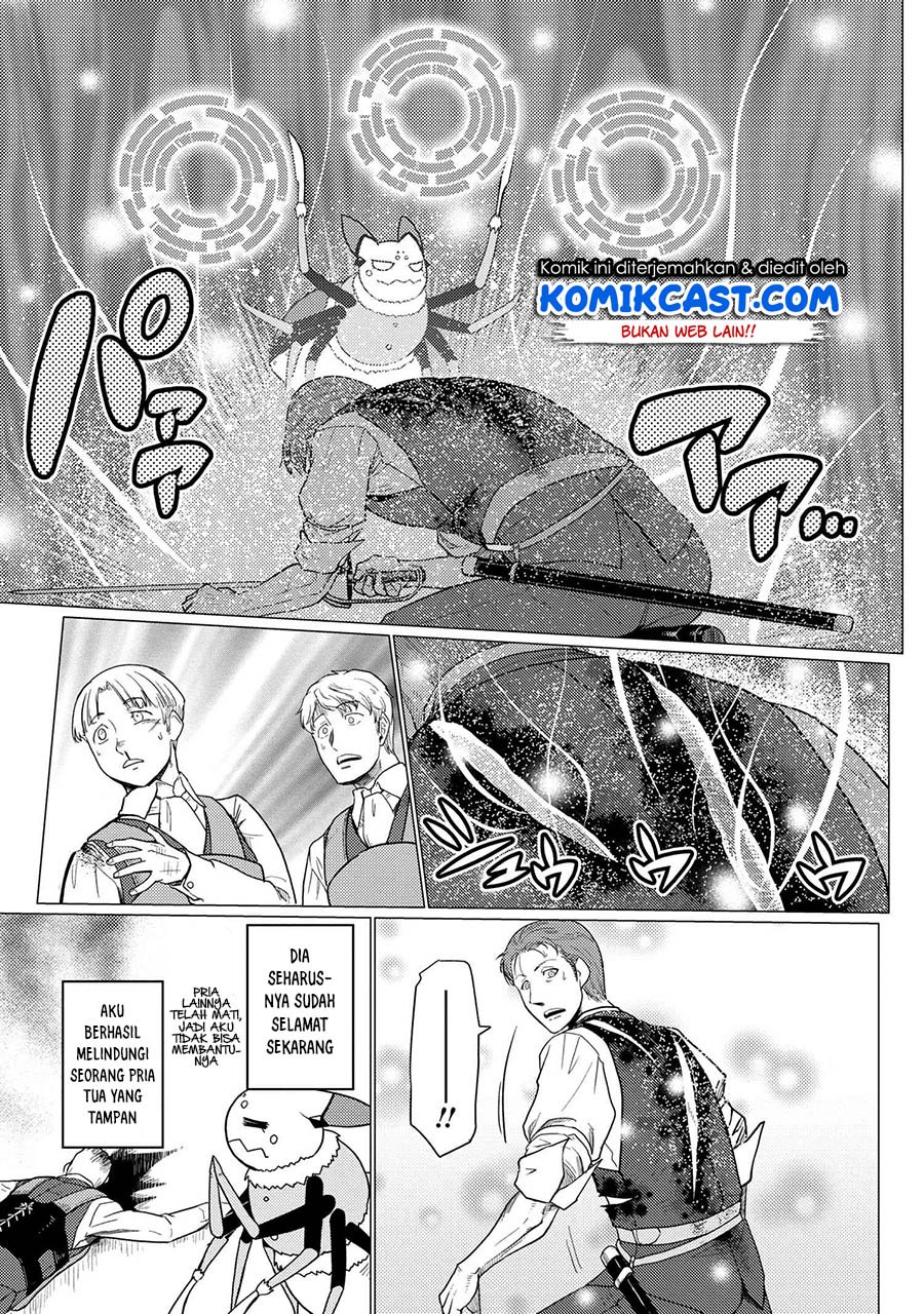 Kumo Desu ga, Nani ka? Chapter 48.1