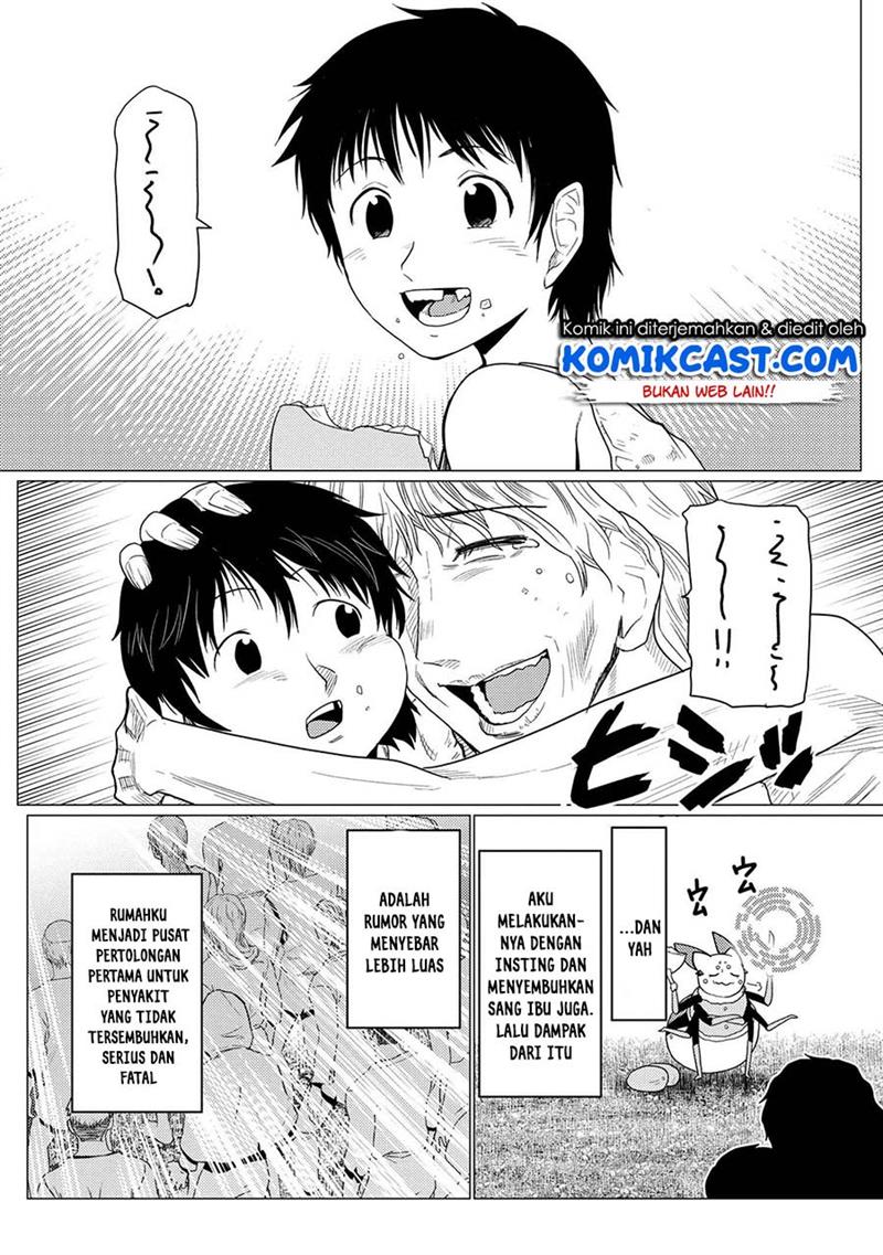 Kumo Desu ga, Nani ka? Chapter 50.1