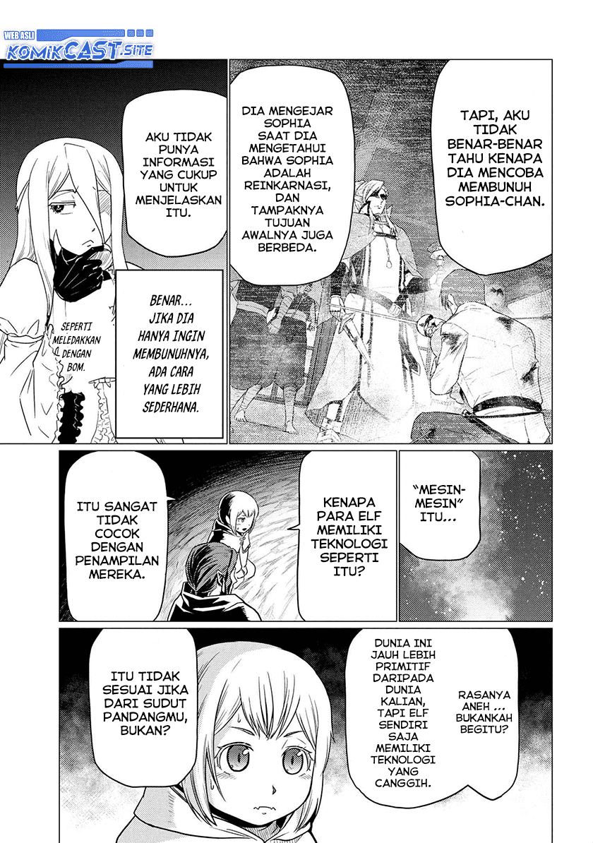 Kumo Desu ga, Nani ka? Chapter 60.1