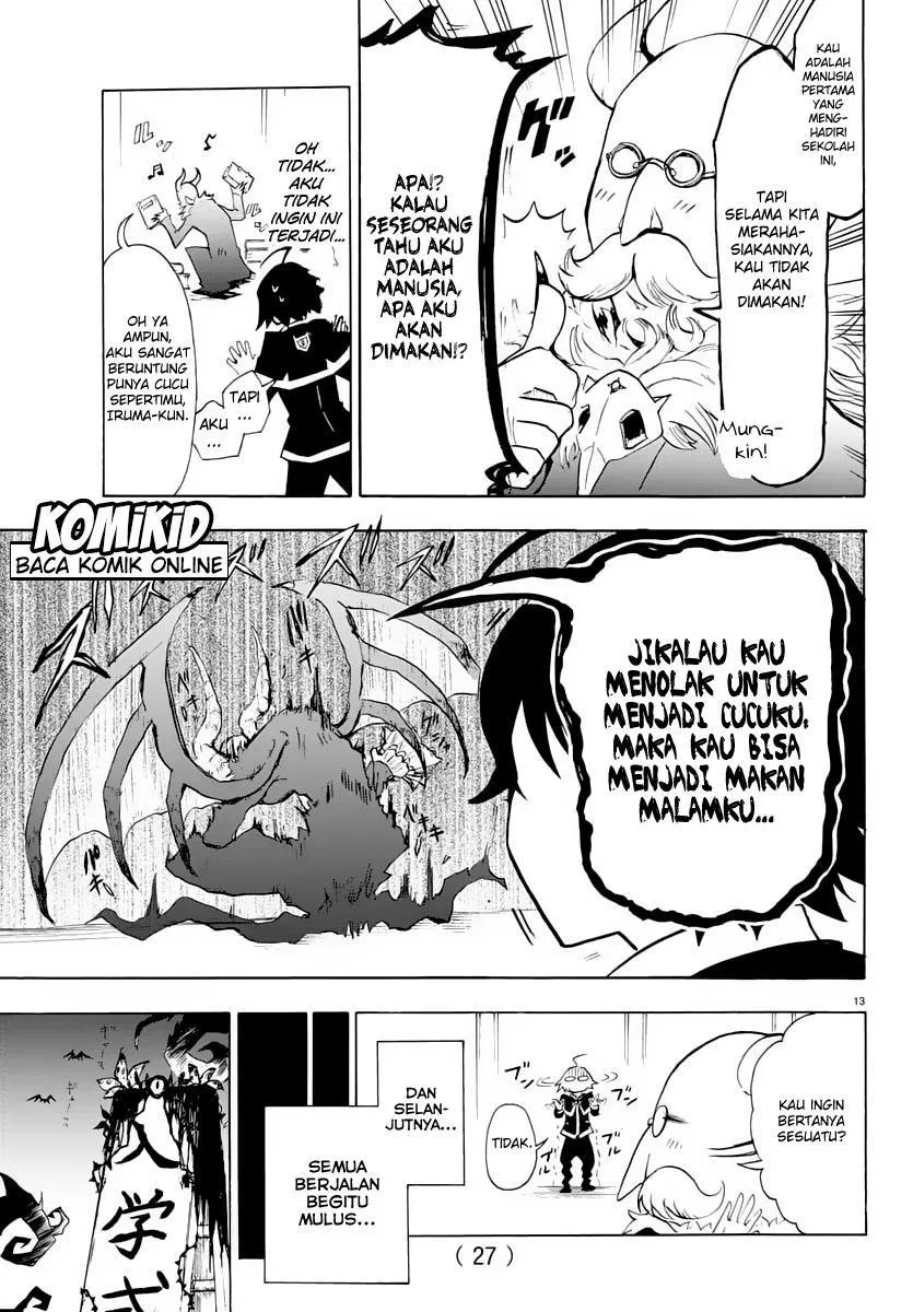 Mairimashita! Iruma-kun Chapter 1