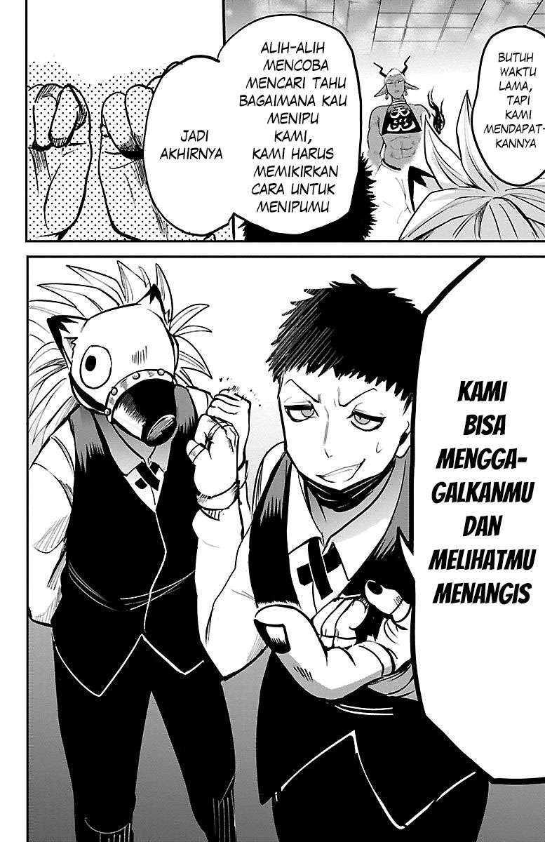 Mairimashita! Iruma-kun Chapter 106