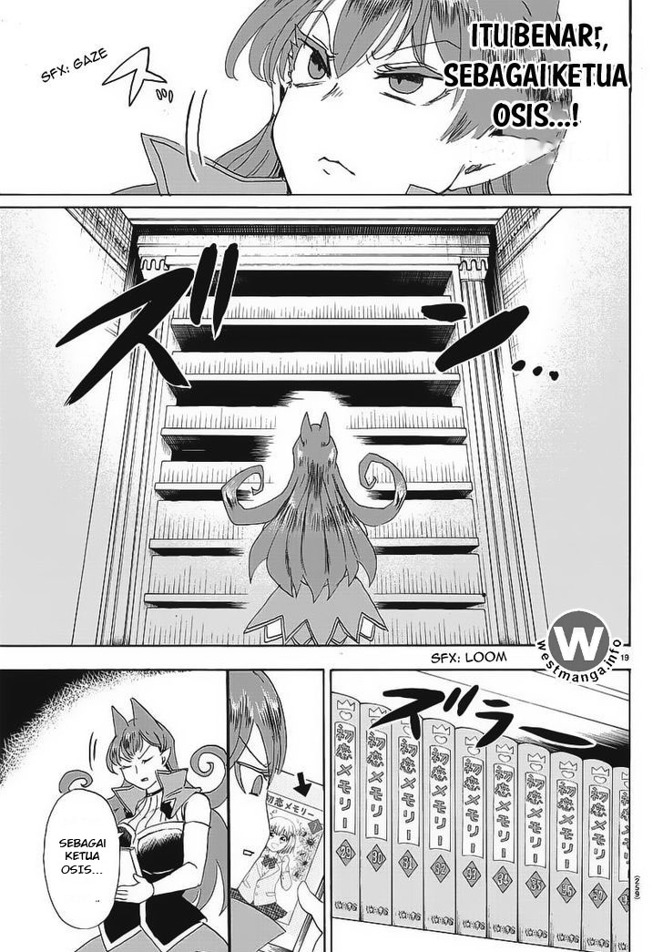 Mairimashita! Iruma-kun Chapter 11