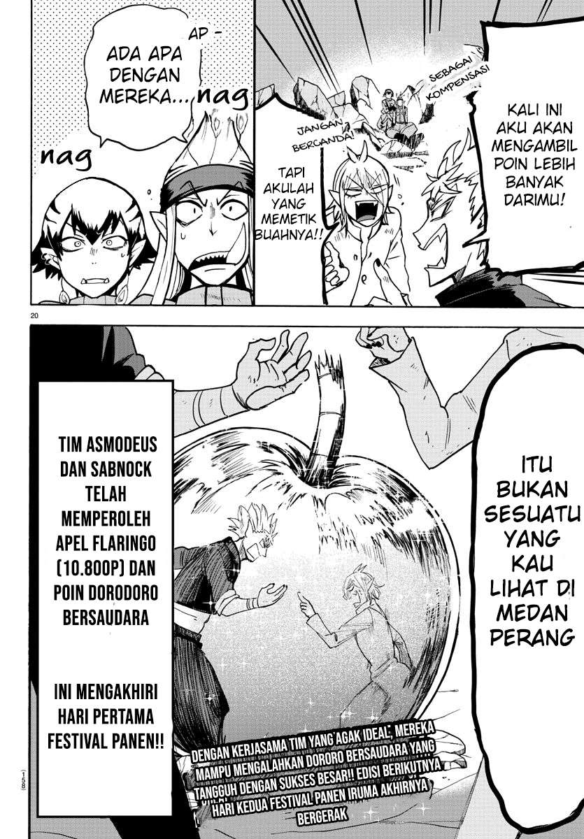 Mairimashita! Iruma-kun Chapter 115