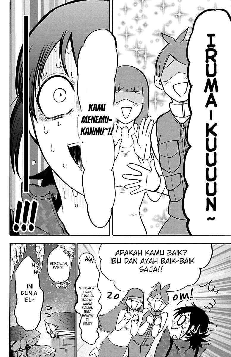 Mairimashita! Iruma-kun Chapter 122