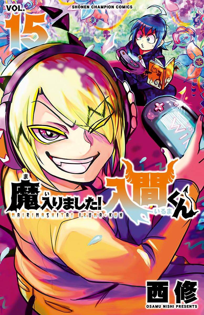 Mairimashita! Iruma-kun Chapter 125