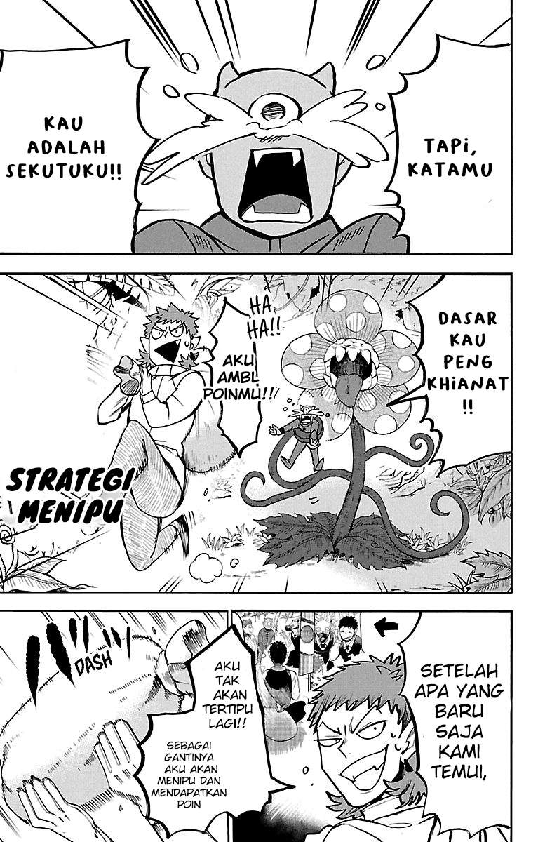 Mairimashita! Iruma-kun Chapter 125