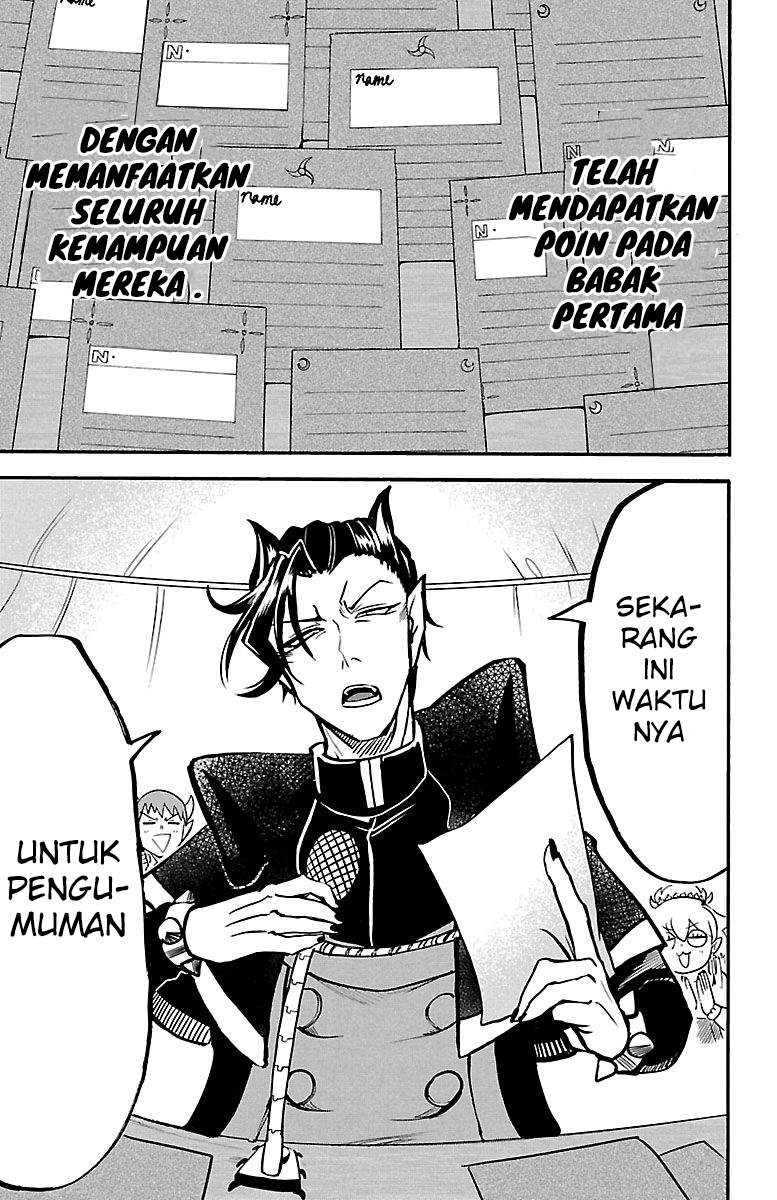 Mairimashita! Iruma-kun Chapter 125