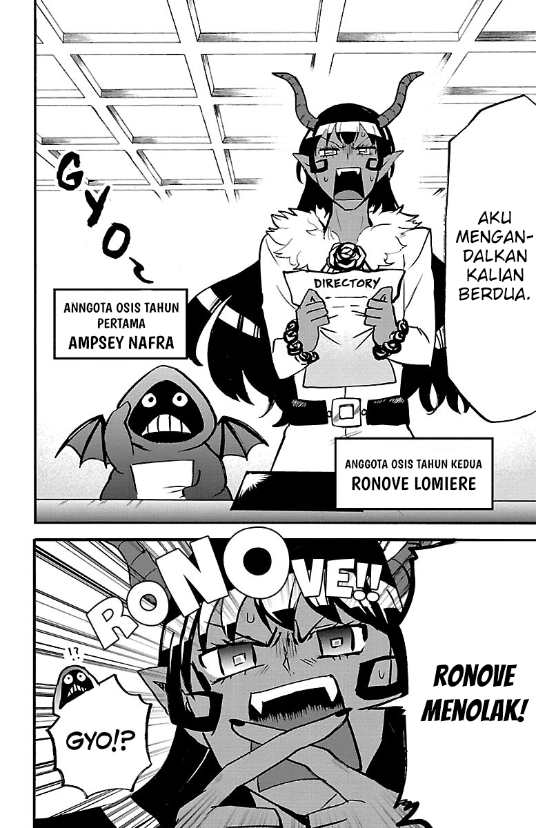 Mairimashita! Iruma-kun Chapter 152