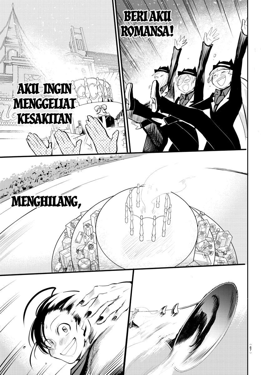 Mairimashita! Iruma-kun Chapter 168