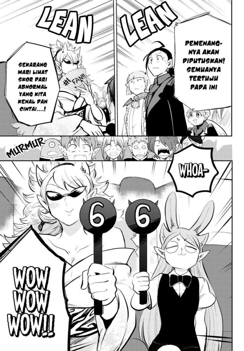 Mairimashita! Iruma-kun Chapter 169