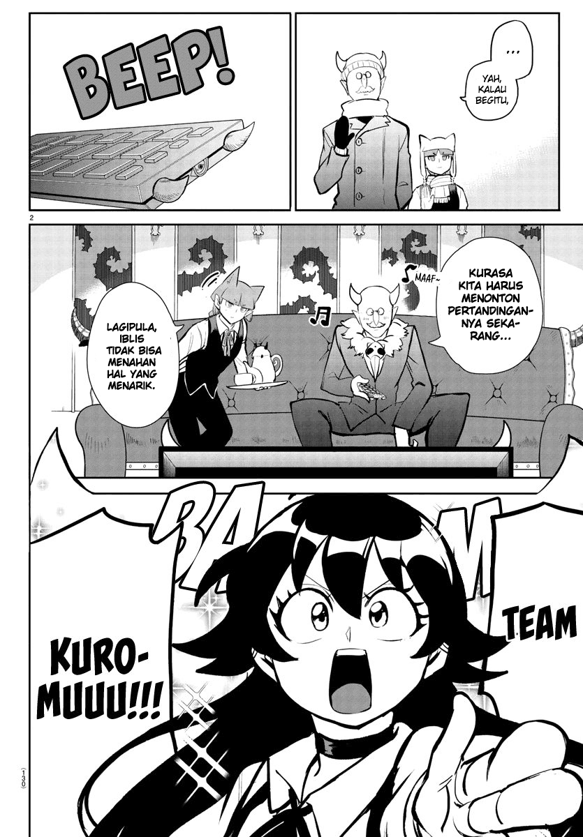 Mairimashita! Iruma-kun Chapter 191