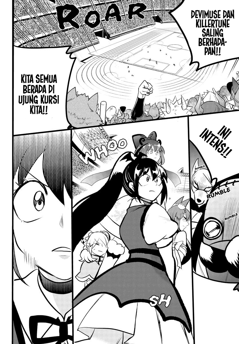 Mairimashita! Iruma-kun Chapter 193