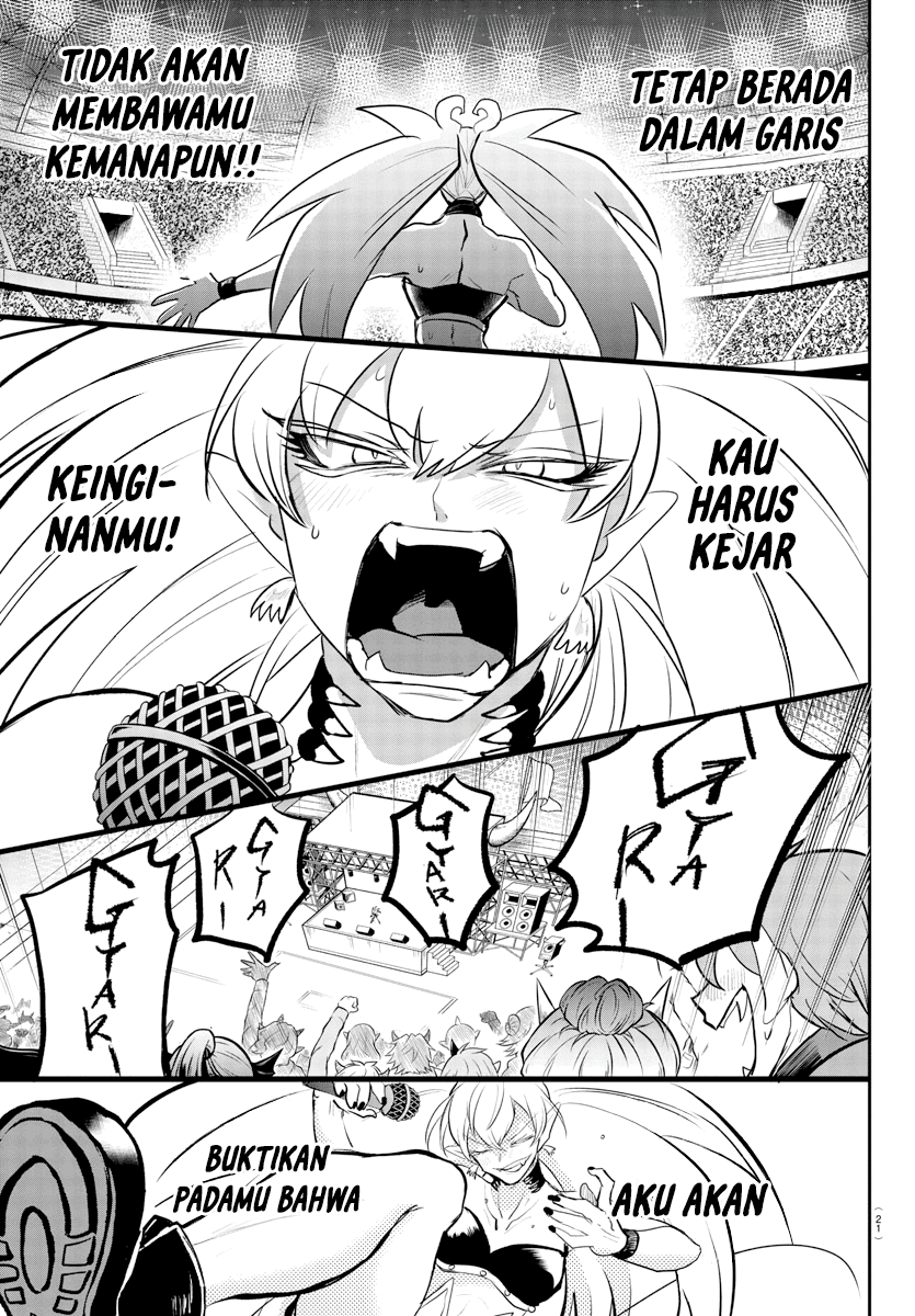 Mairimashita! Iruma-kun Chapter 194