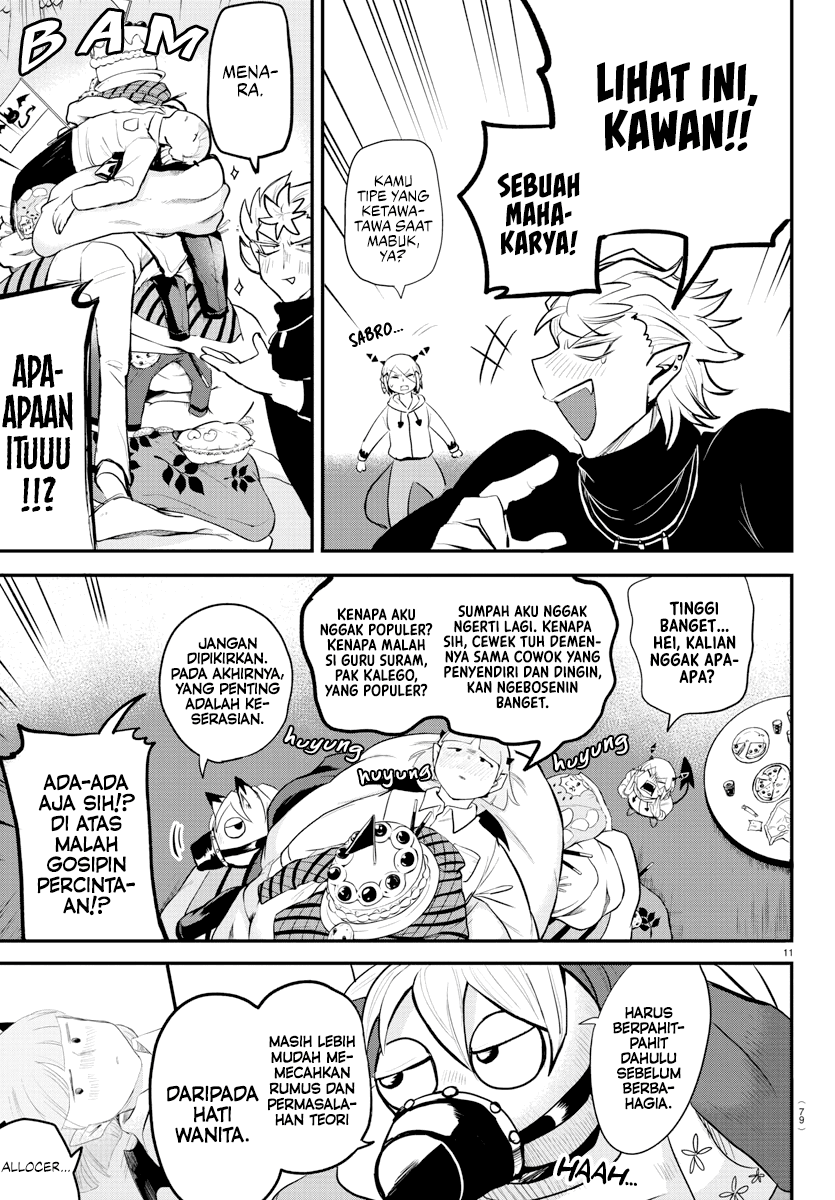 Mairimashita! Iruma-kun Chapter 198