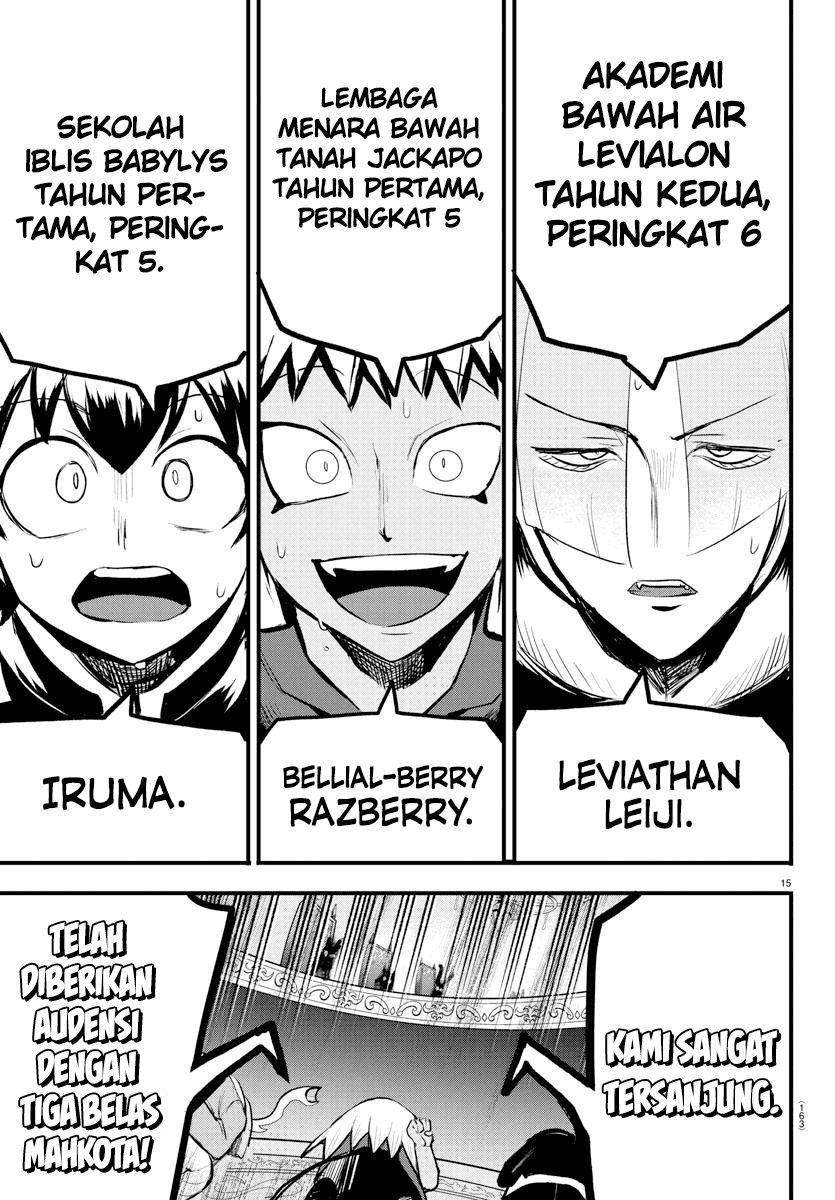 Mairimashita! Iruma-kun Chapter 202