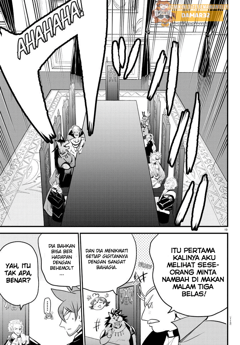 Mairimashita! Iruma-kun Chapter 203