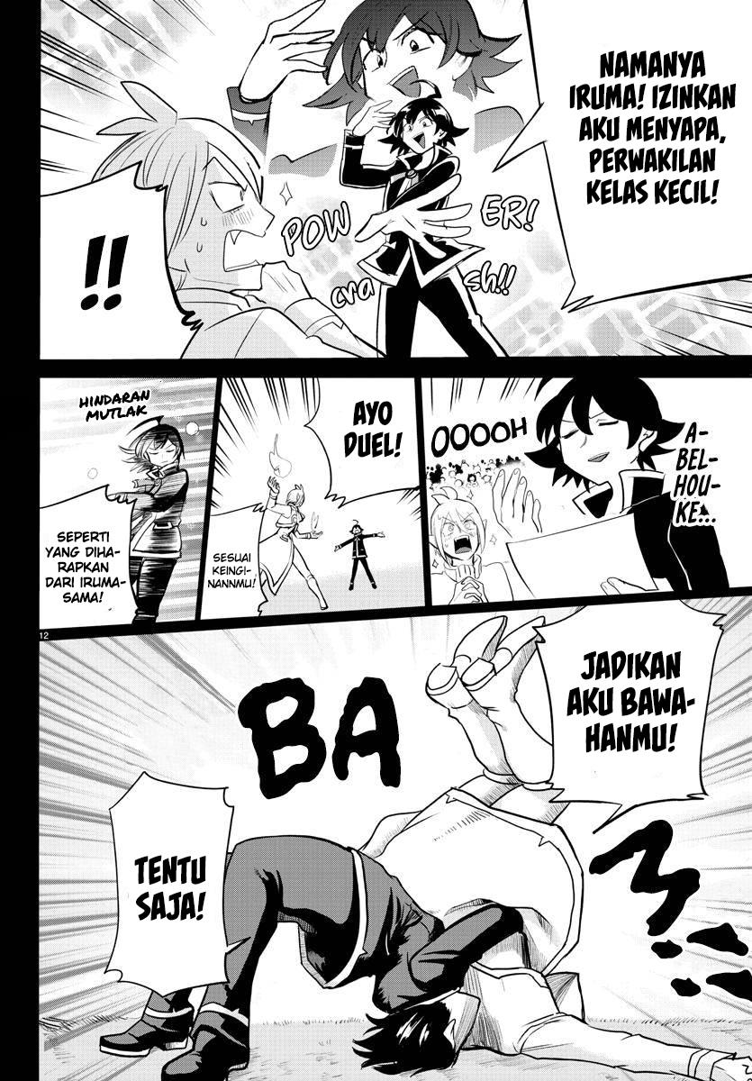 Mairimashita! Iruma-kun Chapter 204