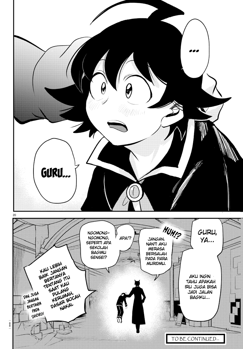 Mairimashita! Iruma-kun Chapter 208