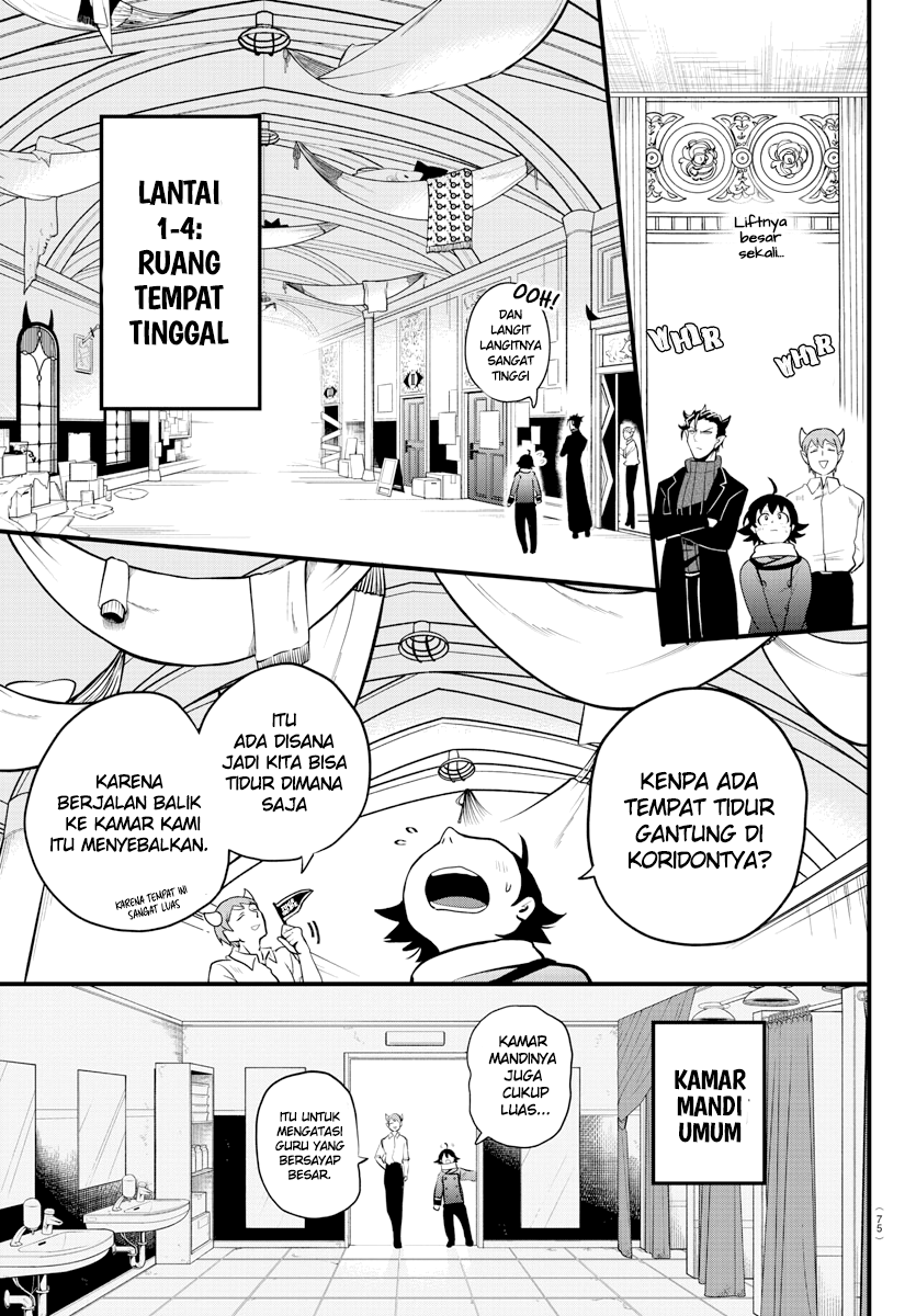 Mairimashita! Iruma-kun Chapter 208