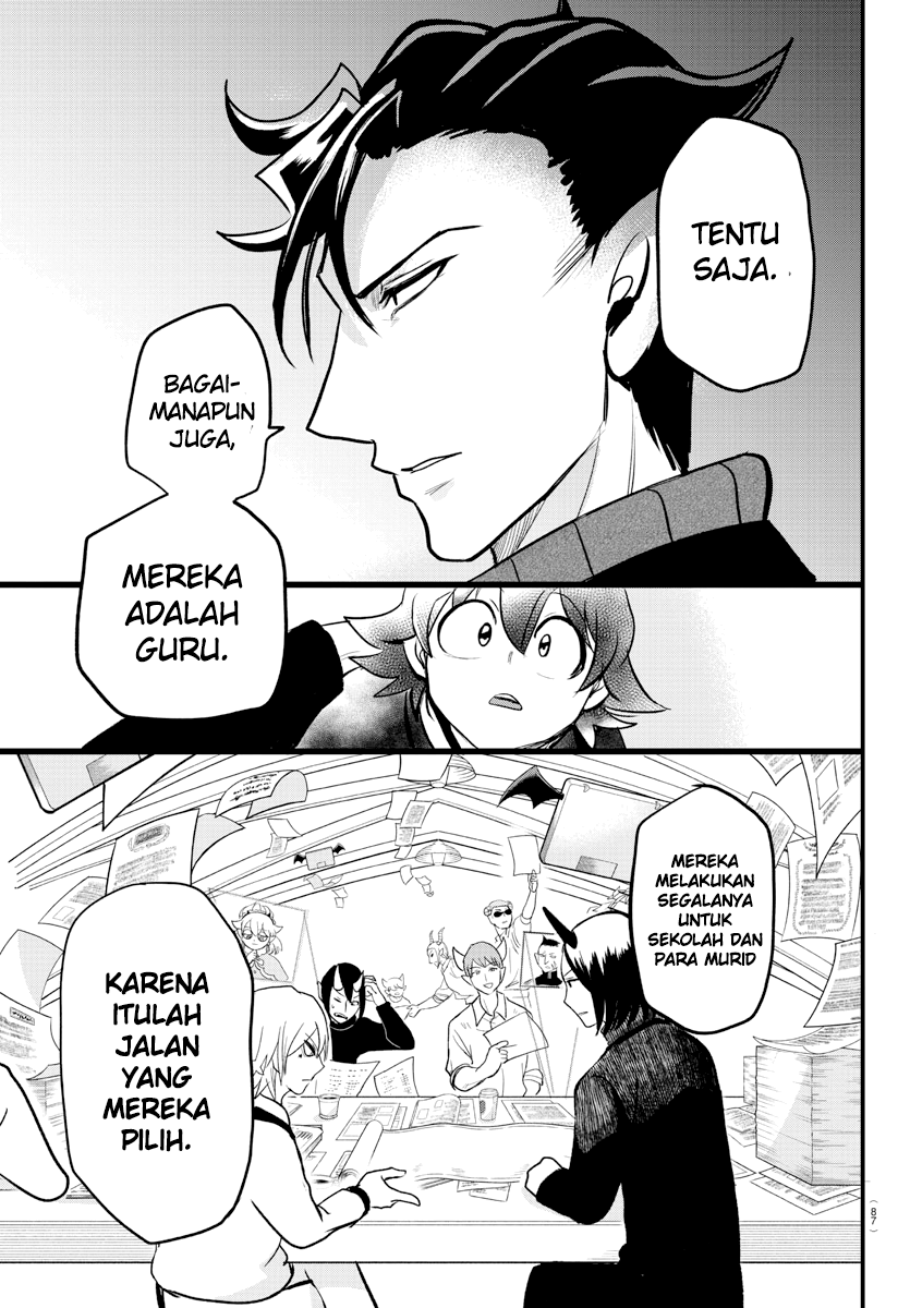 Mairimashita! Iruma-kun Chapter 208