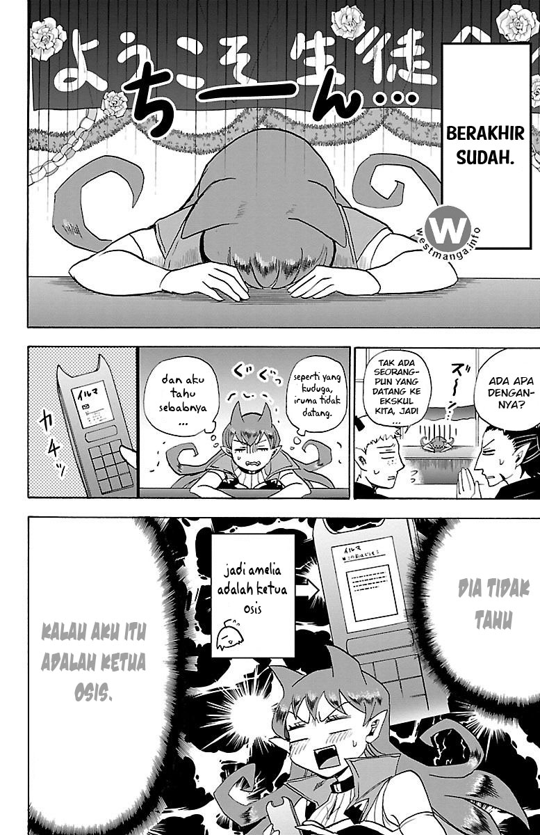 Mairimashita! Iruma-kun Chapter 21