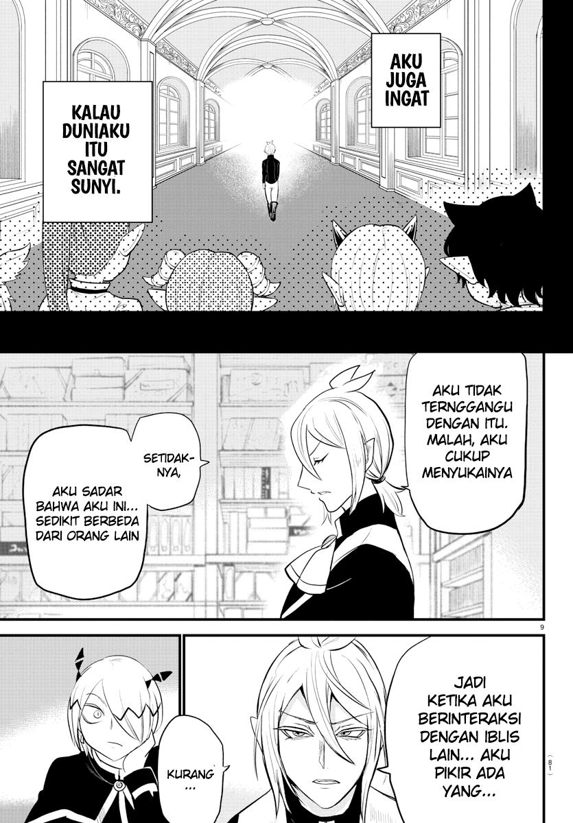 Mairimashita! Iruma-kun Chapter 211