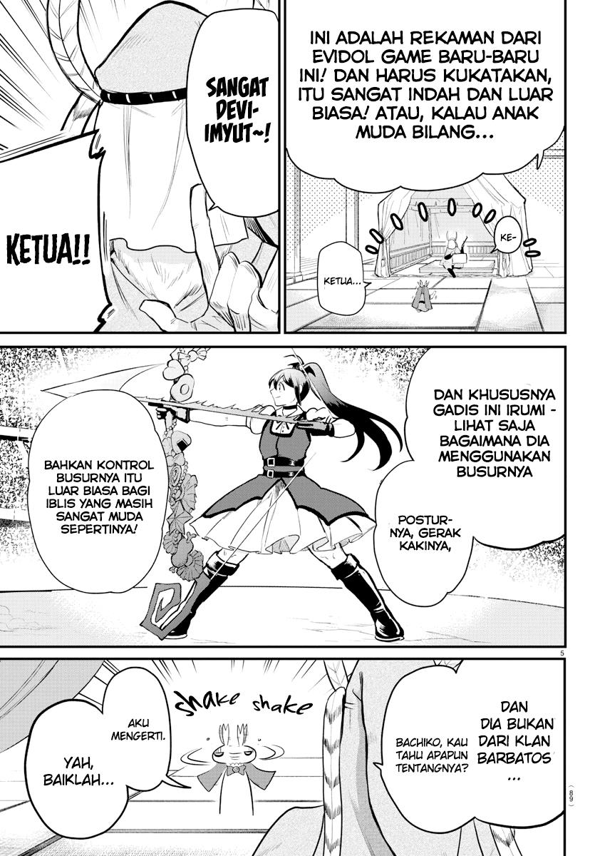 Mairimashita! Iruma-kun Chapter 212