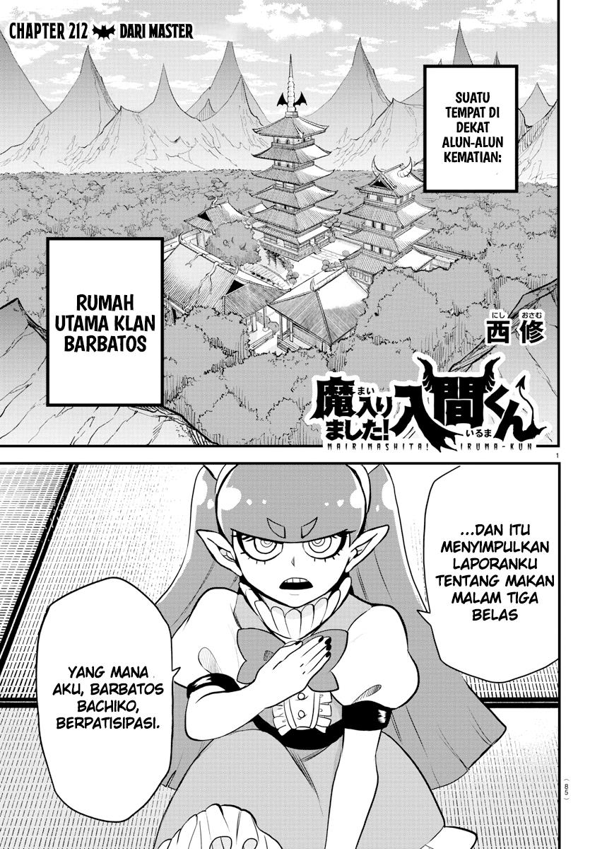 Mairimashita! Iruma-kun Chapter 212